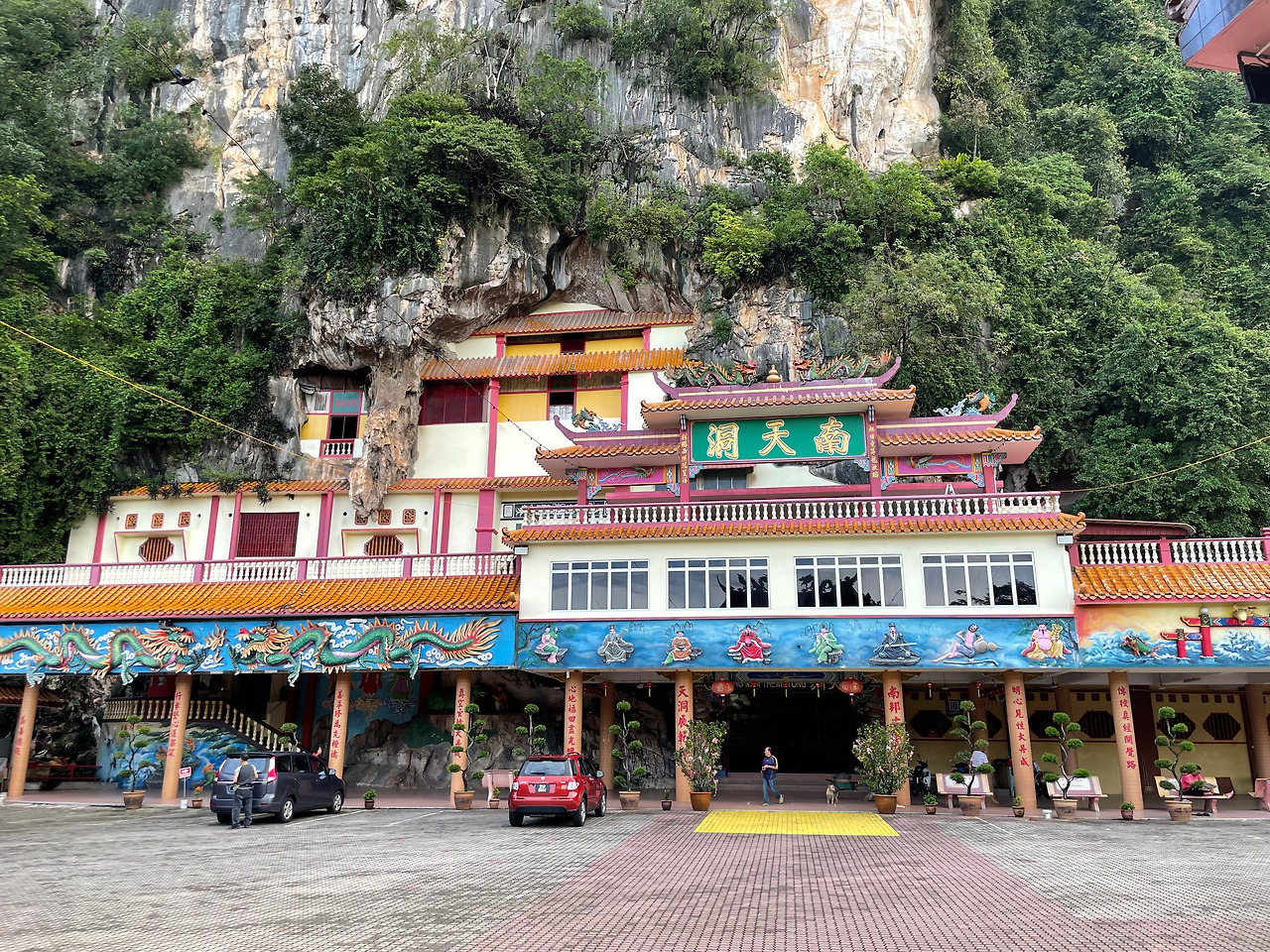 2024-12-18 08.43.57.jpg