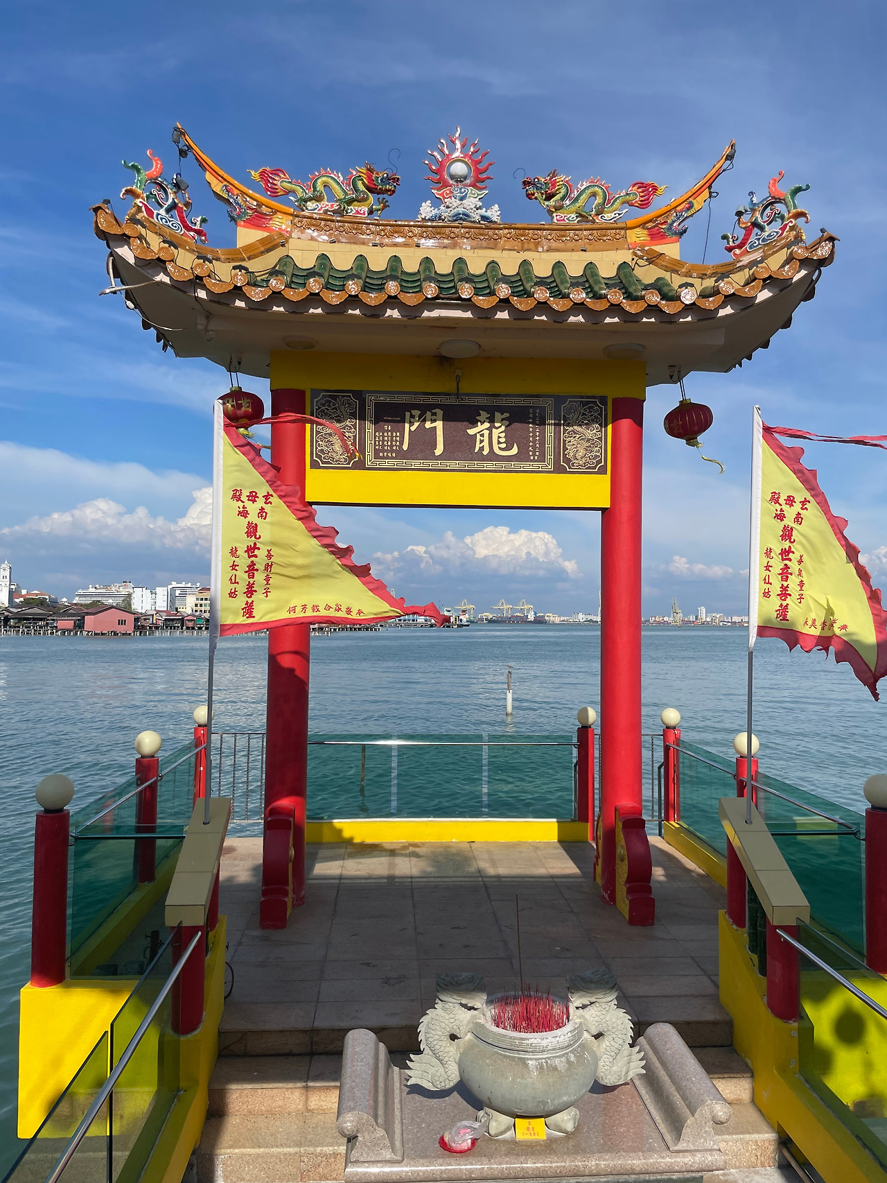 2025-01-01 16.37.35.jpg