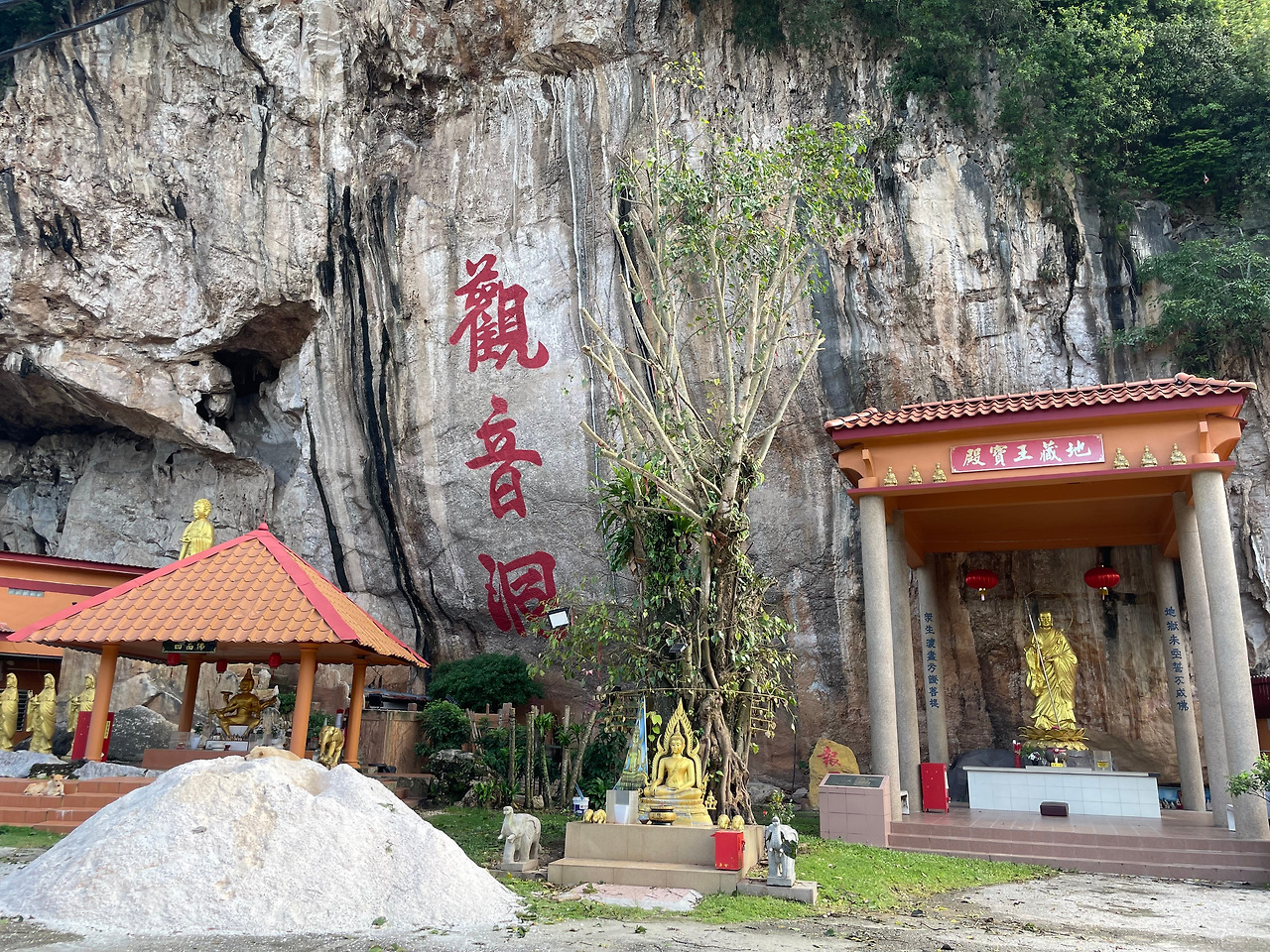 2024-12-18 10.22.45.jpg