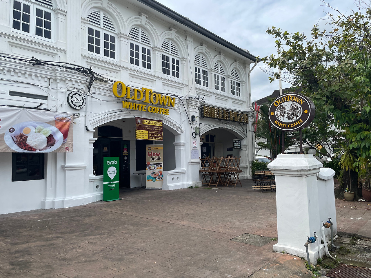 2024-12-17 12.24.26.jpg