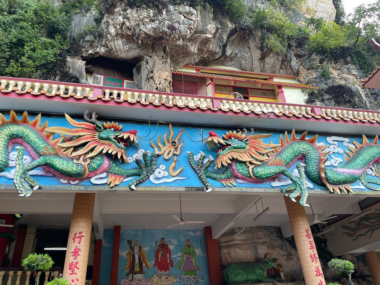 2024-12-18 08.44.46.jpg