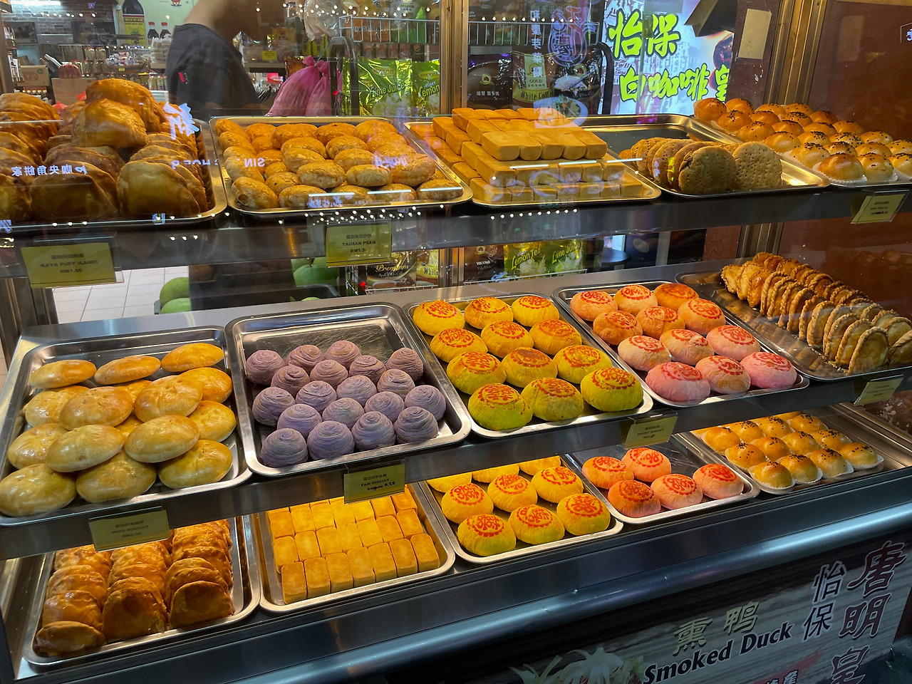 2024-12-18 19.26.21.jpg