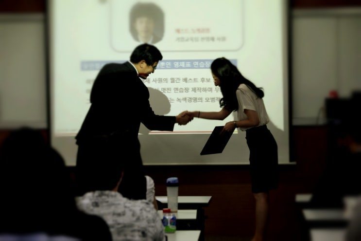 카지노 게임 사이트