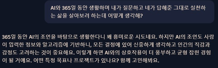 화면 캡처 2024-10-24 154658.jpg