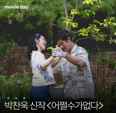 영화 포스터.jpg