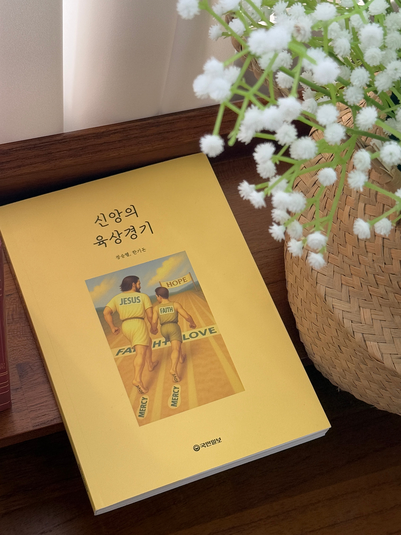 KakaoTalk_20251102_010539417 (5).jpg