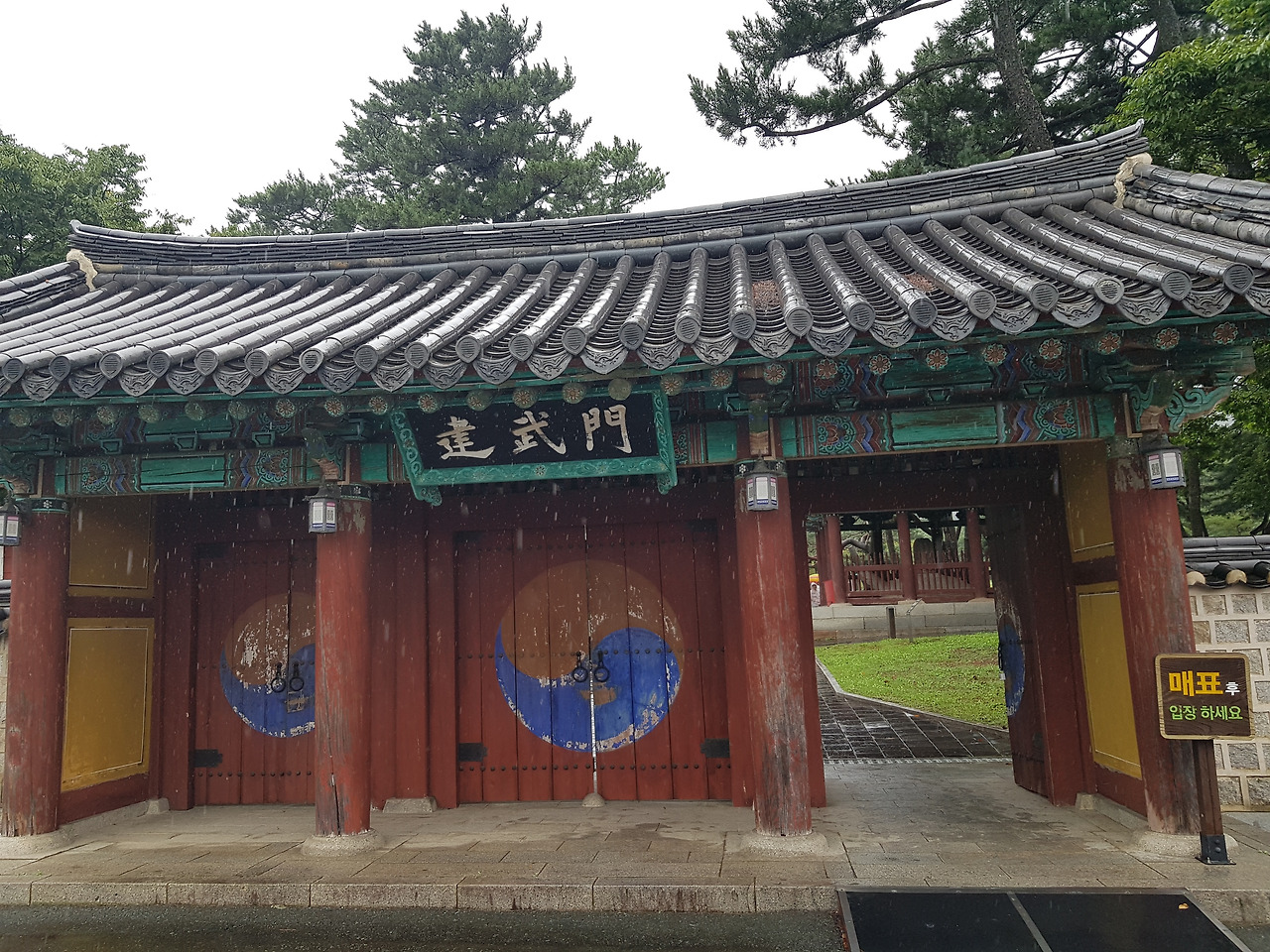 20240921_104643 (1).jpg