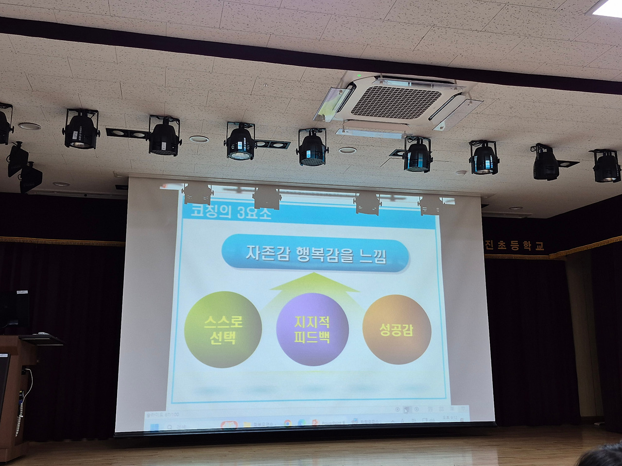 킹카지노