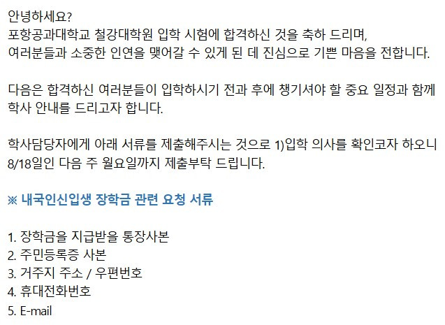 화면 캡처 2025-12-14 170157.jpg