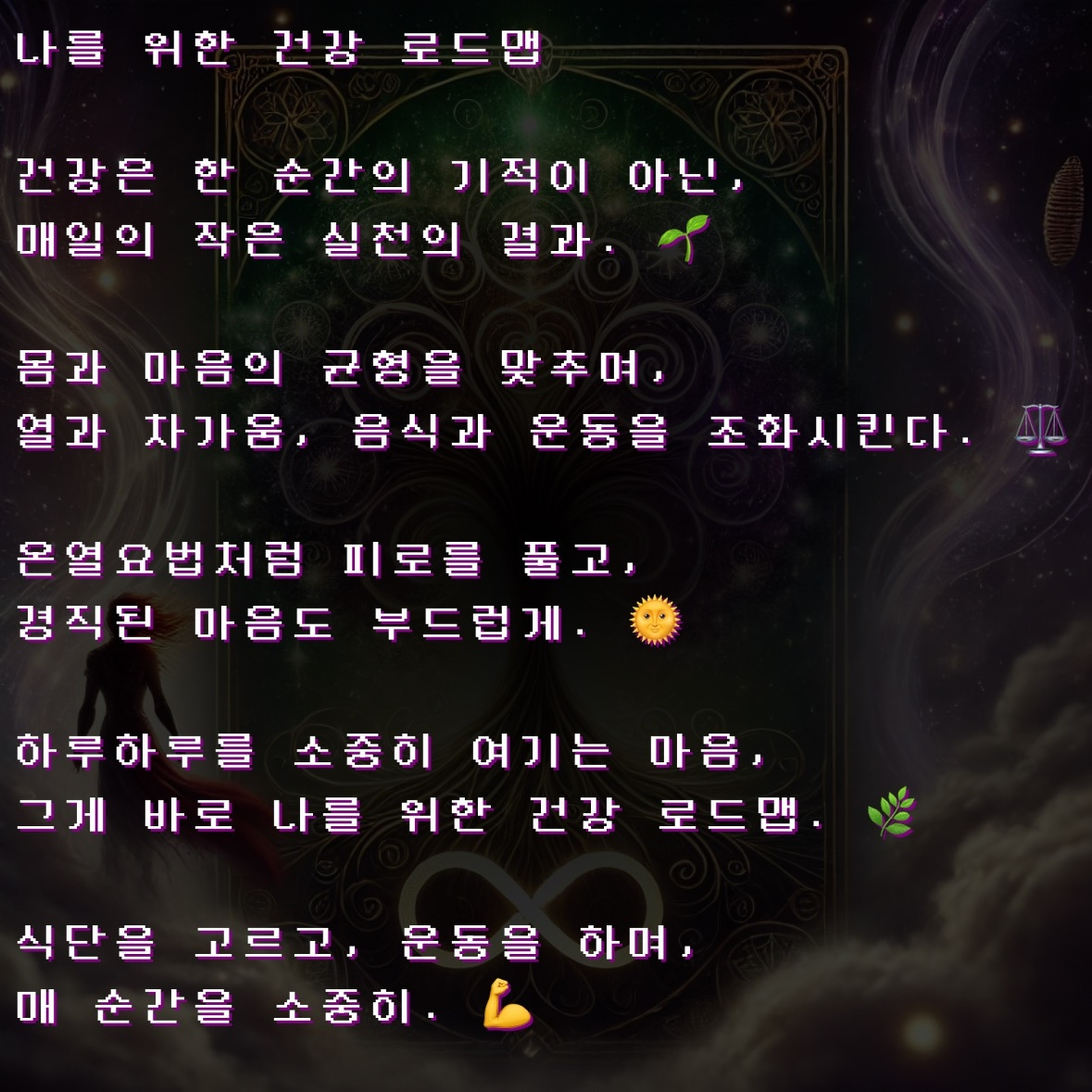 무료 카지노 게임