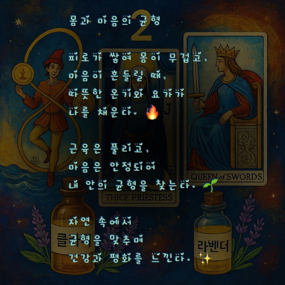 카지노 게임 사이트