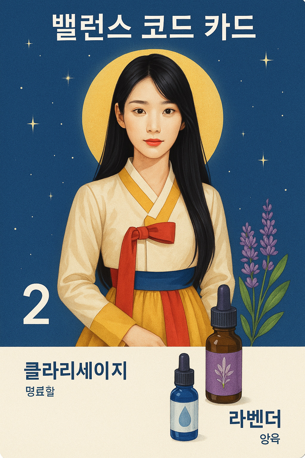 카지노 게임 사이트