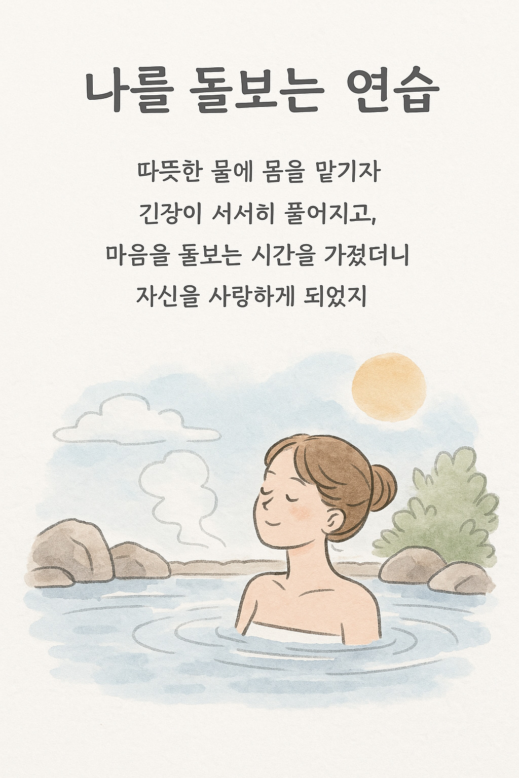 카지노 쿠폰