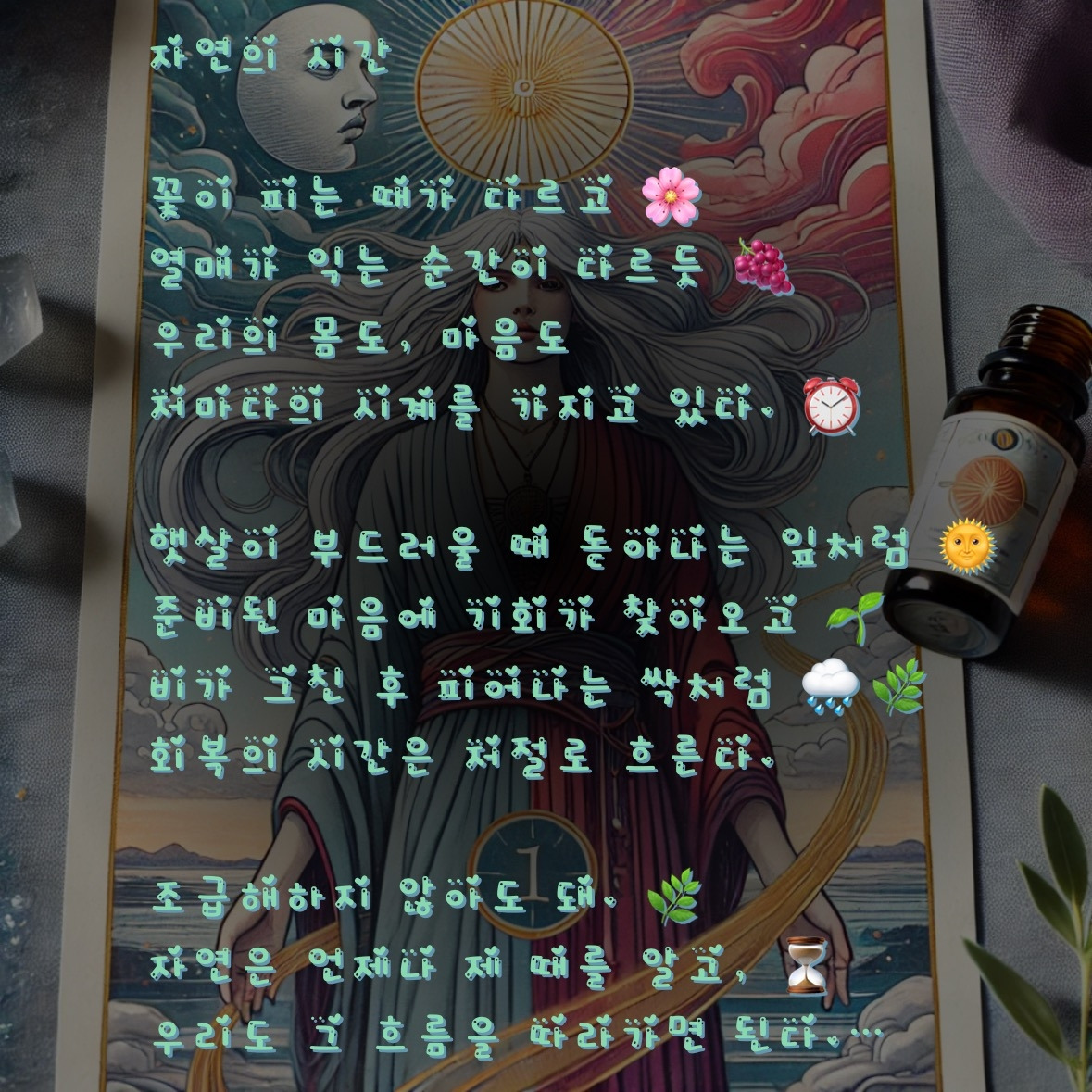카지노 게임