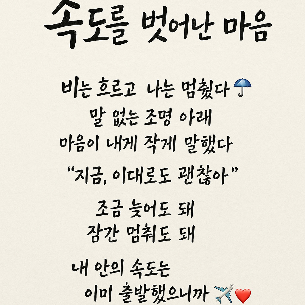 카지노 게임 사이트