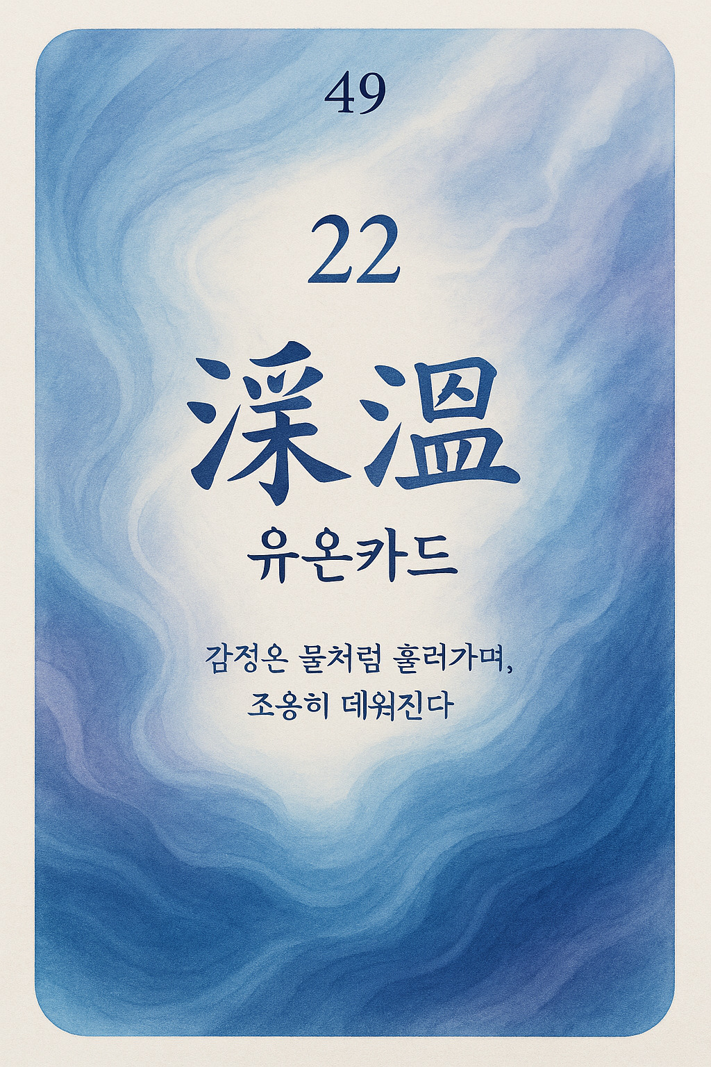 카지노 쿠폰