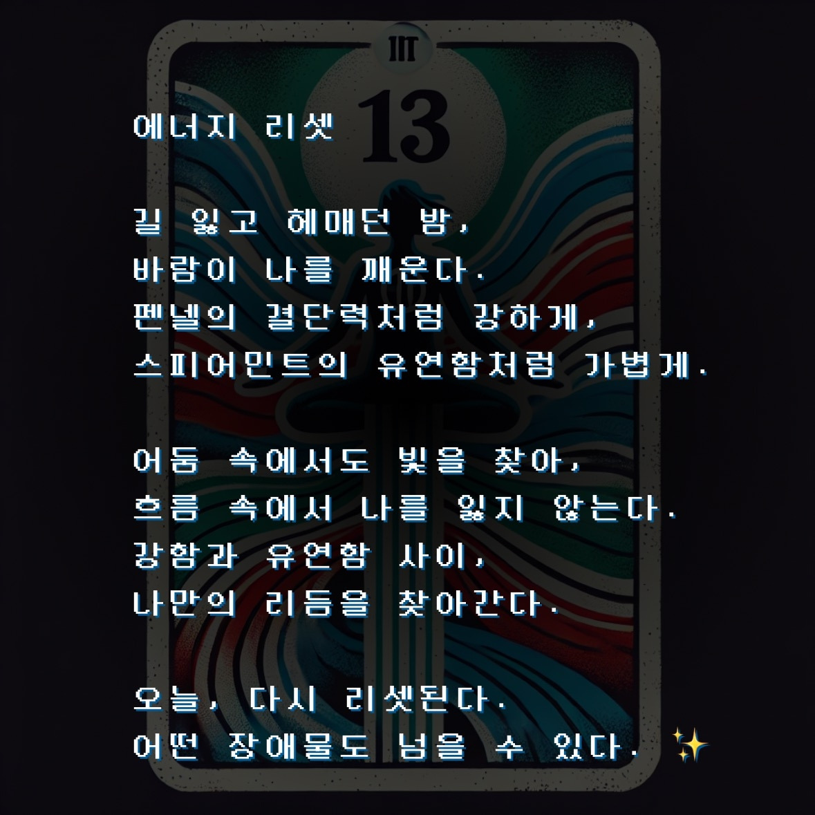 카지노 게임 추천