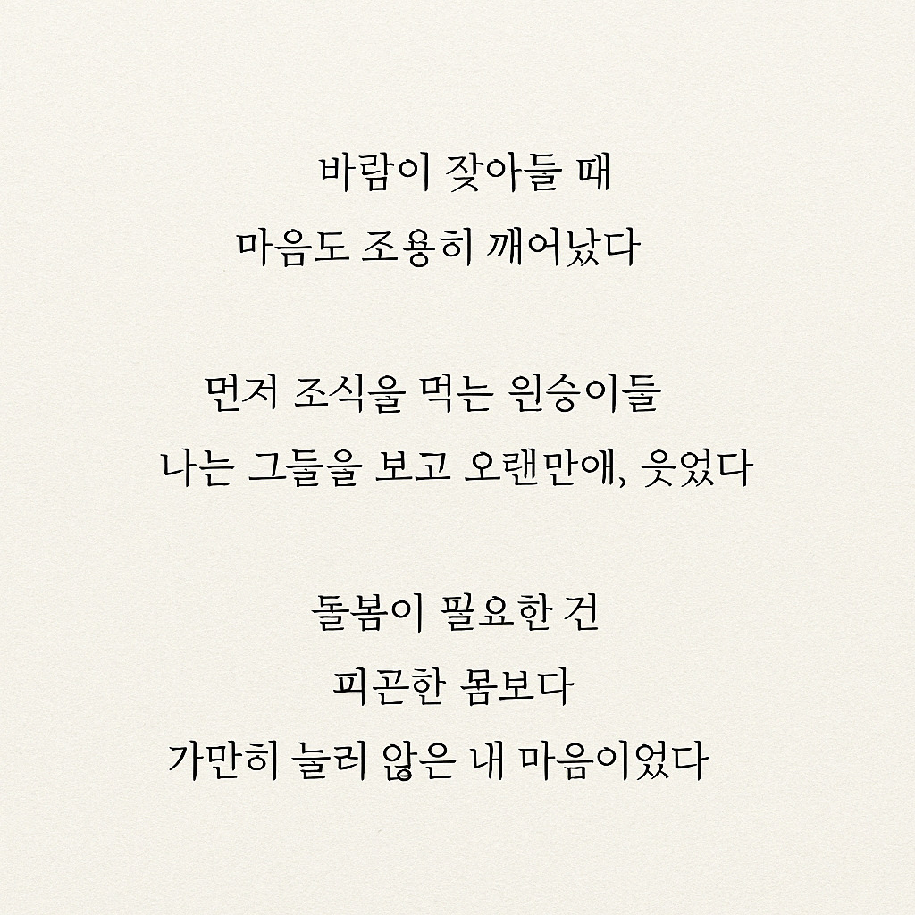 카지노 게임 사이트