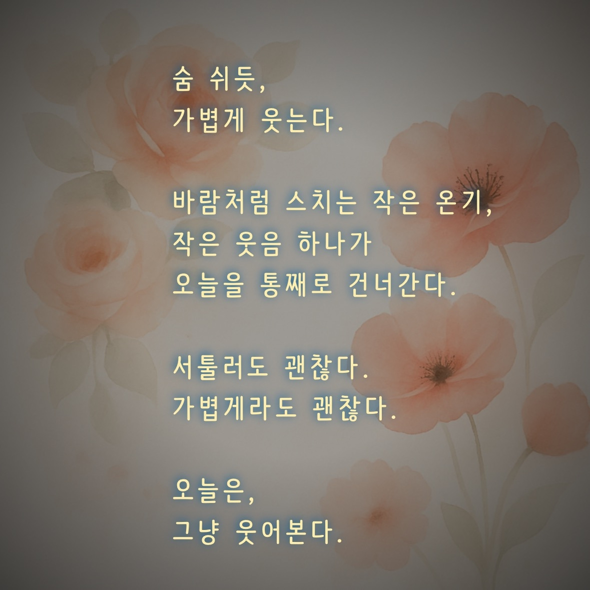 카지노 가입 쿠폰
