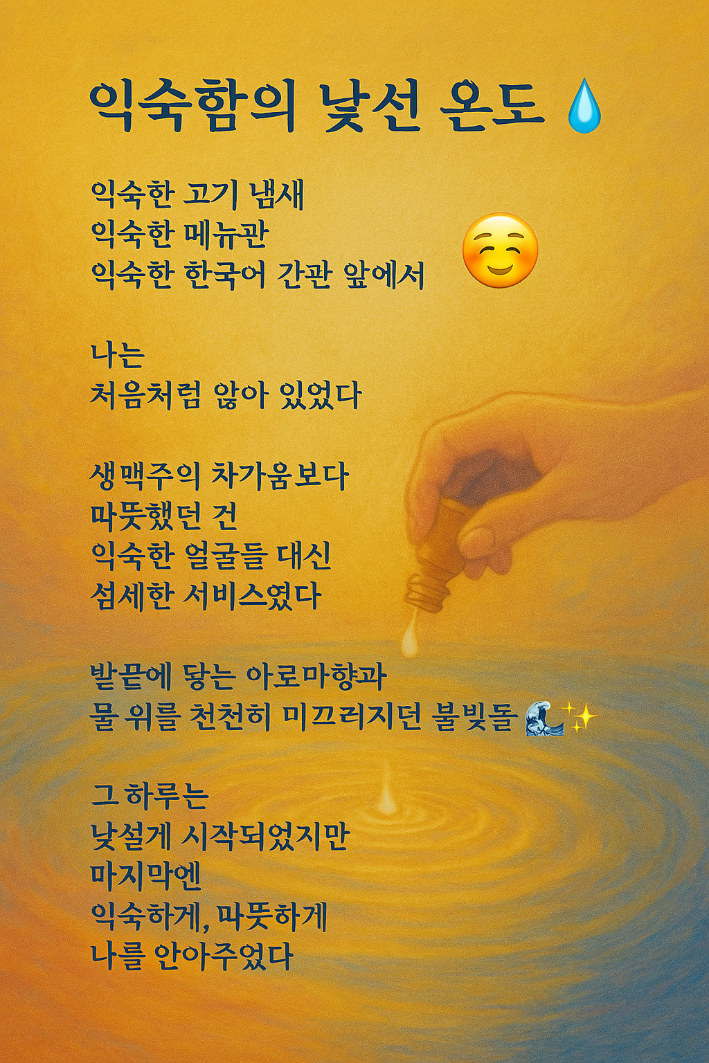 카지노 쿠폰
