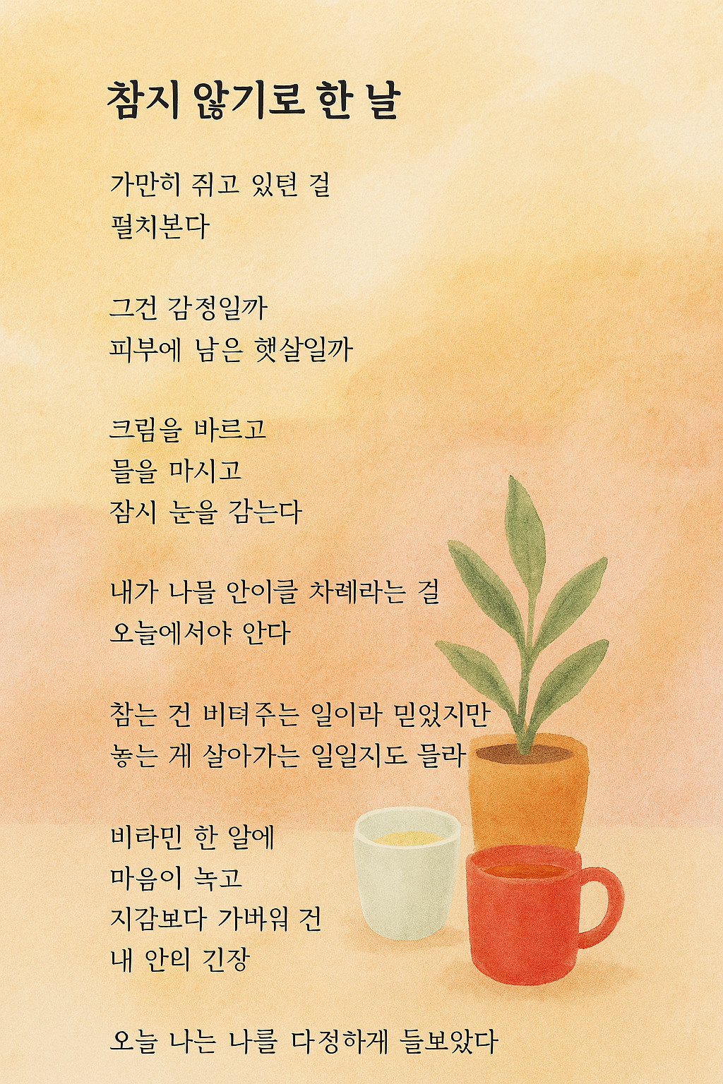 카지노 가입 쿠폰