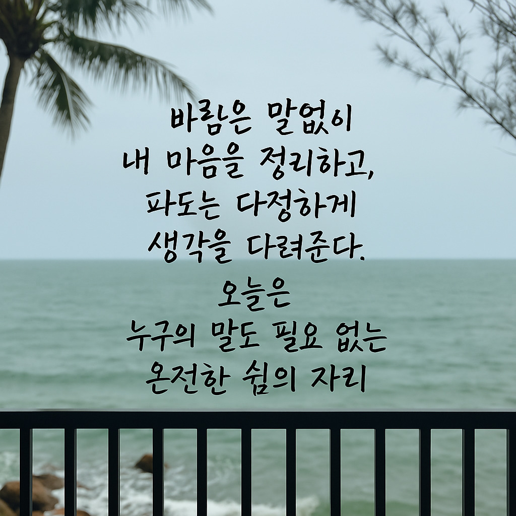 무료 카지노 게임