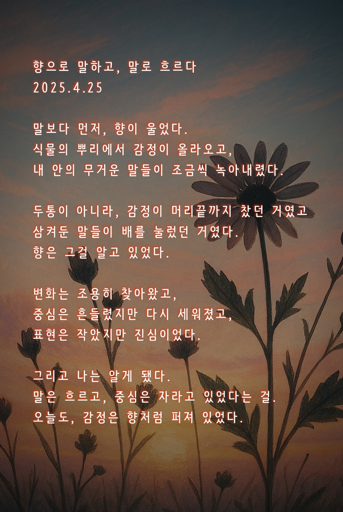 무료 카지노 게임