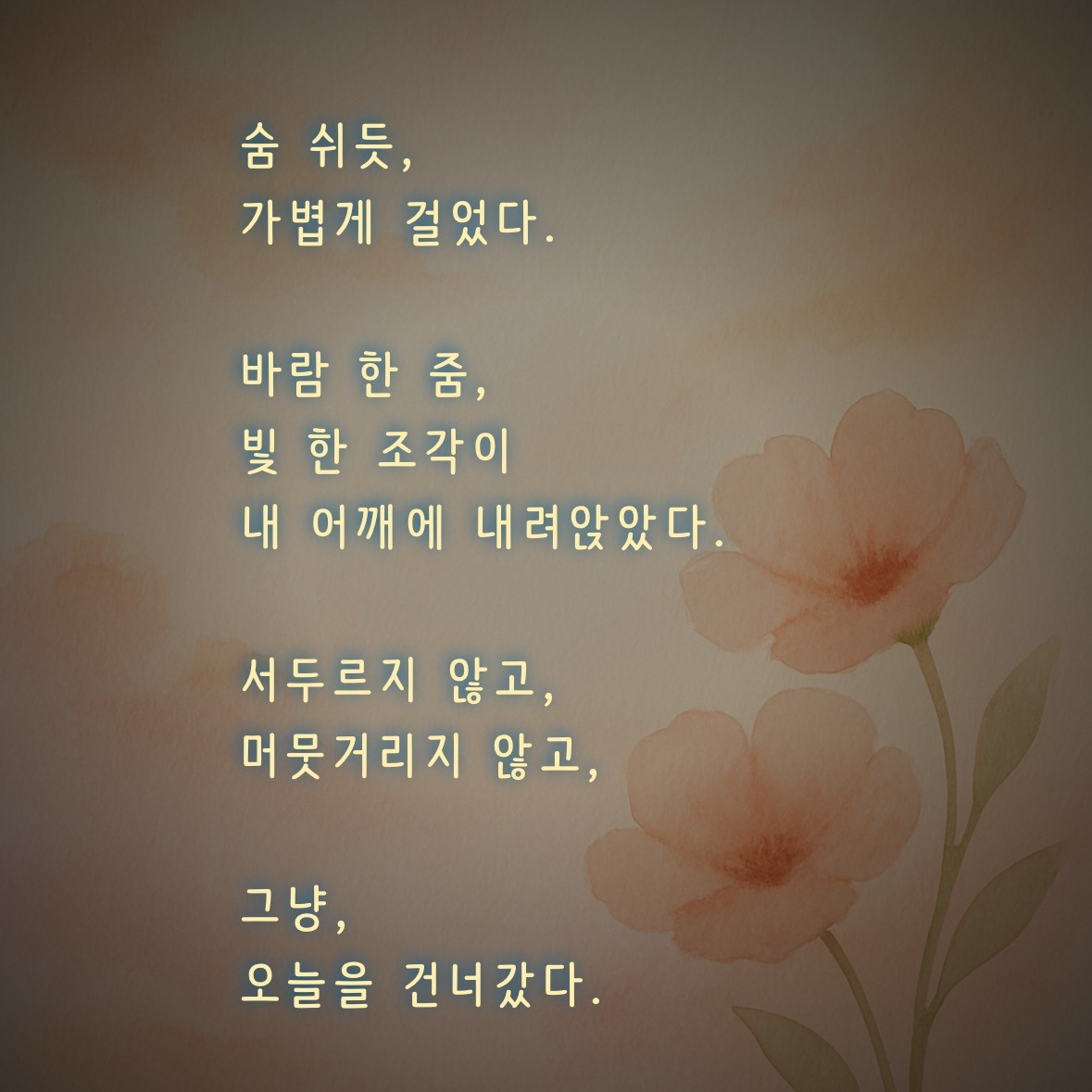 카지노 가입 쿠폰