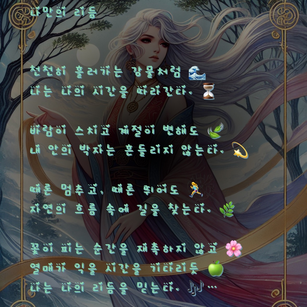 카지노 게임