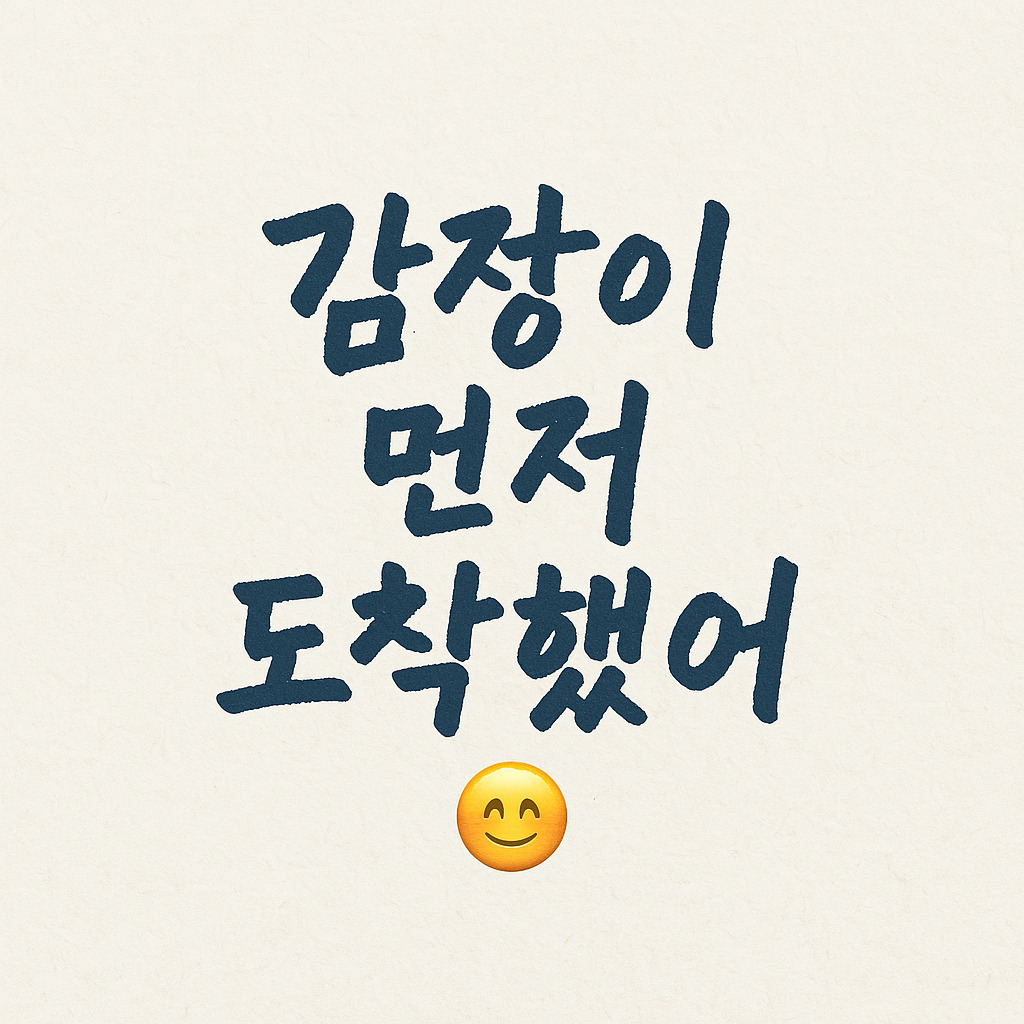 온라인 카지노 게임