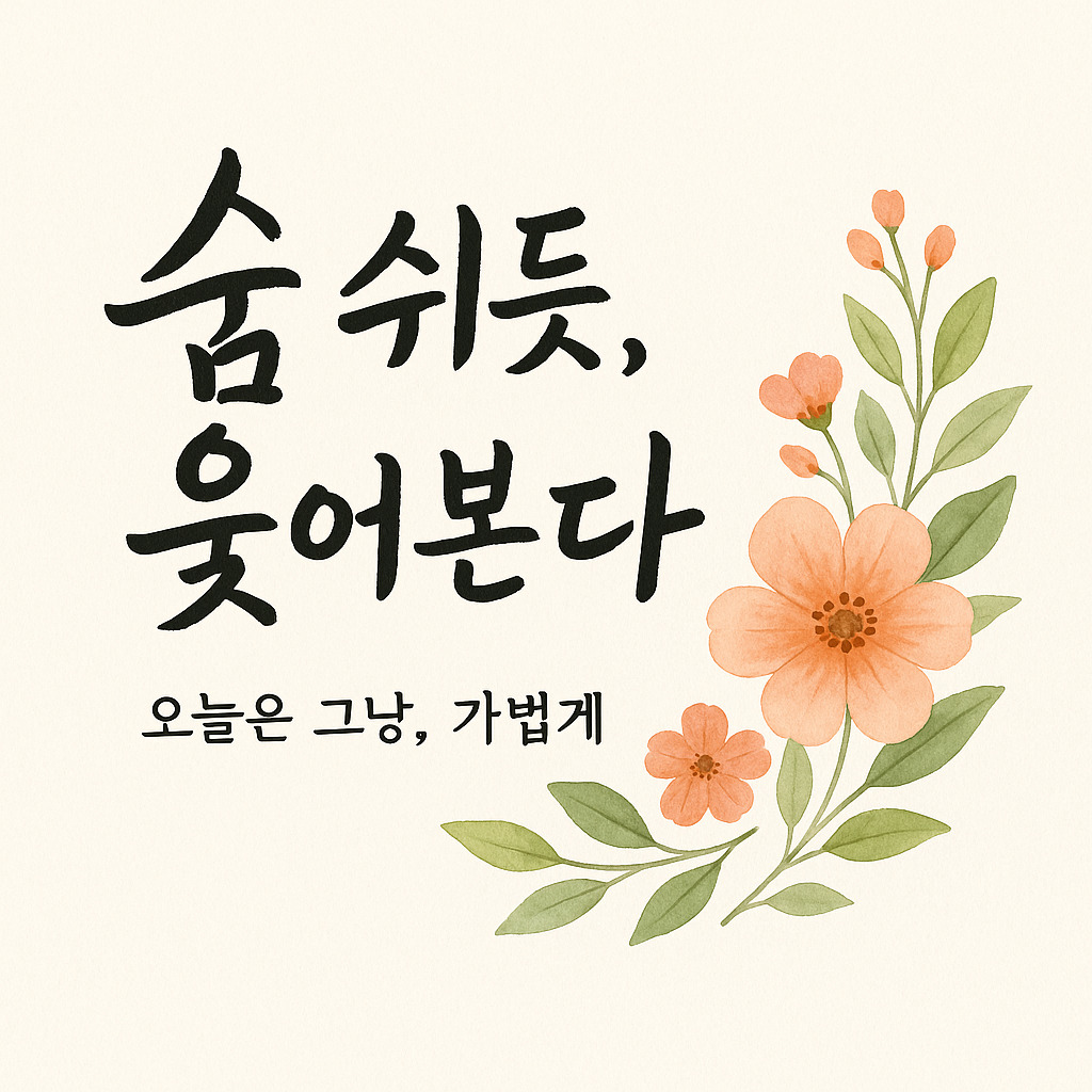 카지노 가입 쿠폰