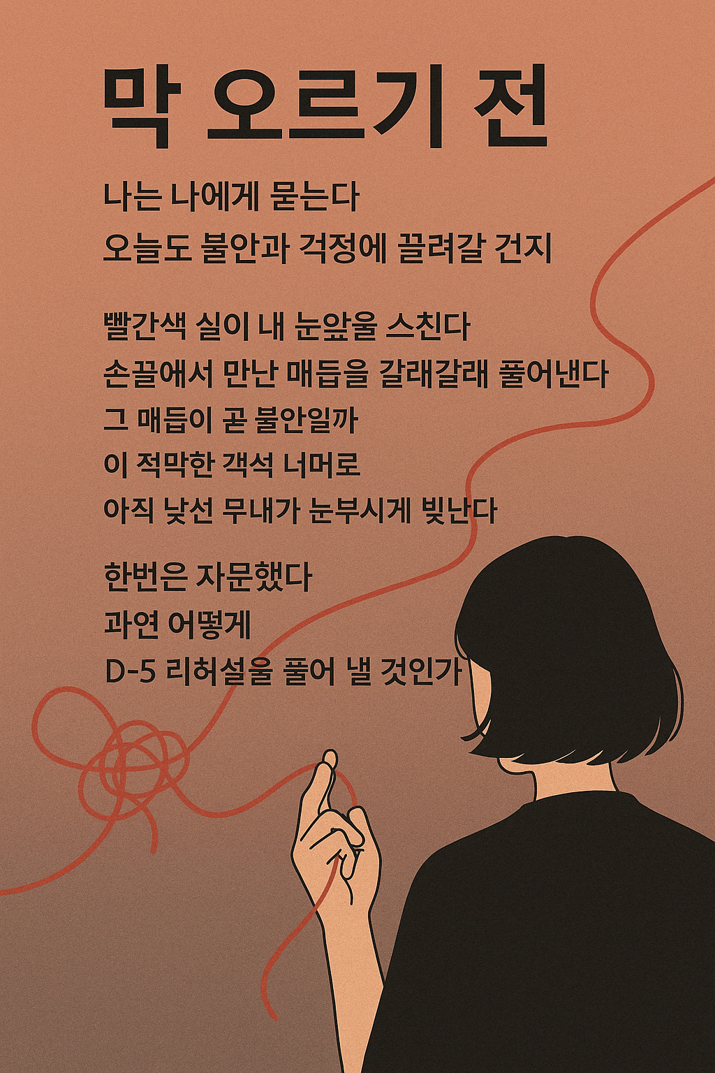 카지노 가입 쿠폰