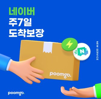 화면 캡처 2025-02-13 165834.jpg