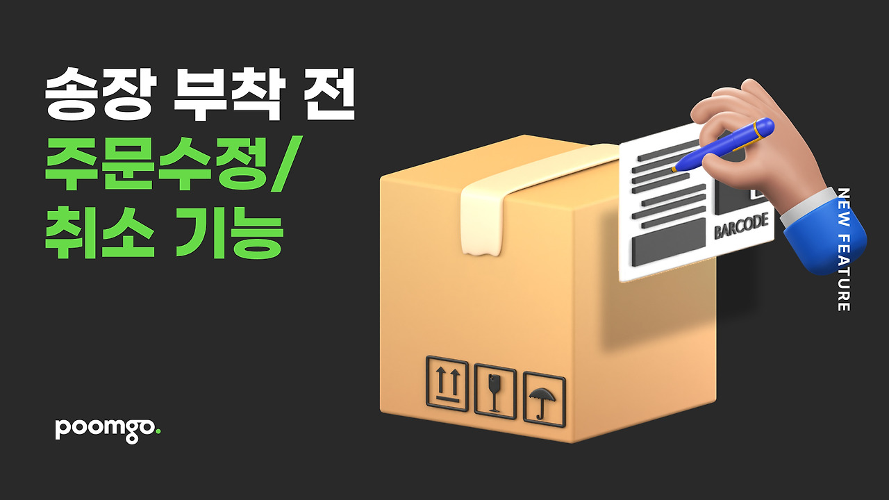 SERVICE_main (2).jpg