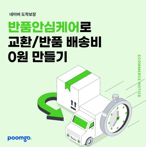 화면 캡처 2025-02-07 184752.jpg