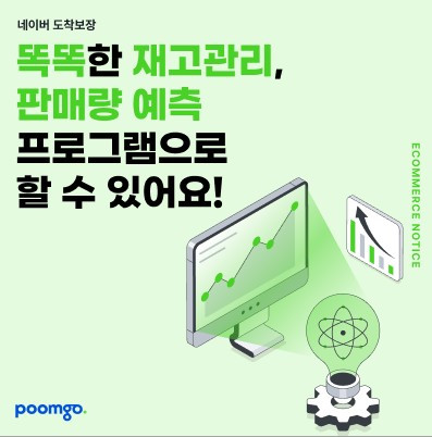 화면 캡처 2025-02-07 185012.jpg