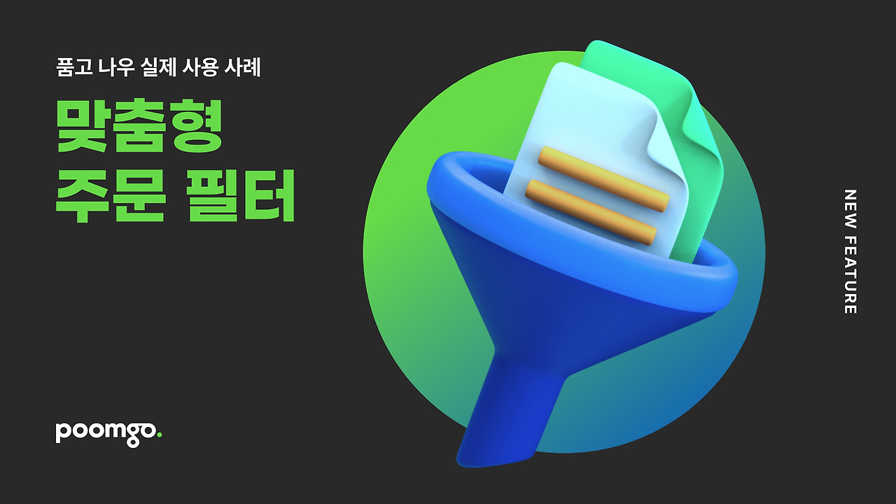 SERVICE_main (3).jpg