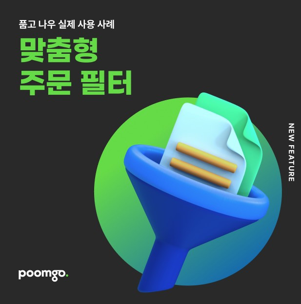 화면 캡처 2025-02-07 180353.jpg