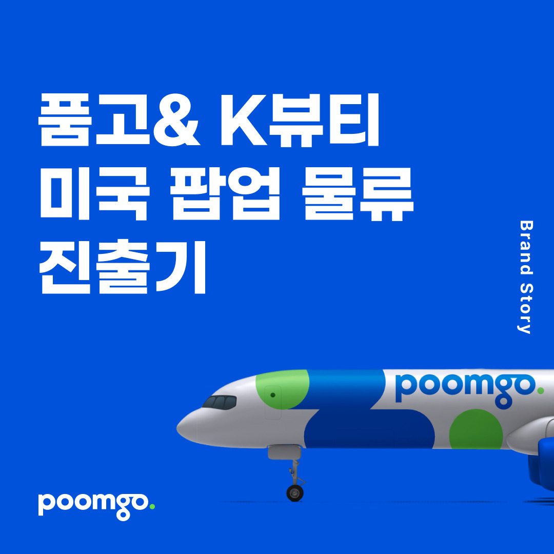 썸네일 수정.jpg