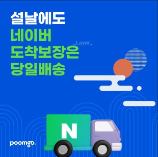 화면 캡처 2025-01-31 165416.jpg