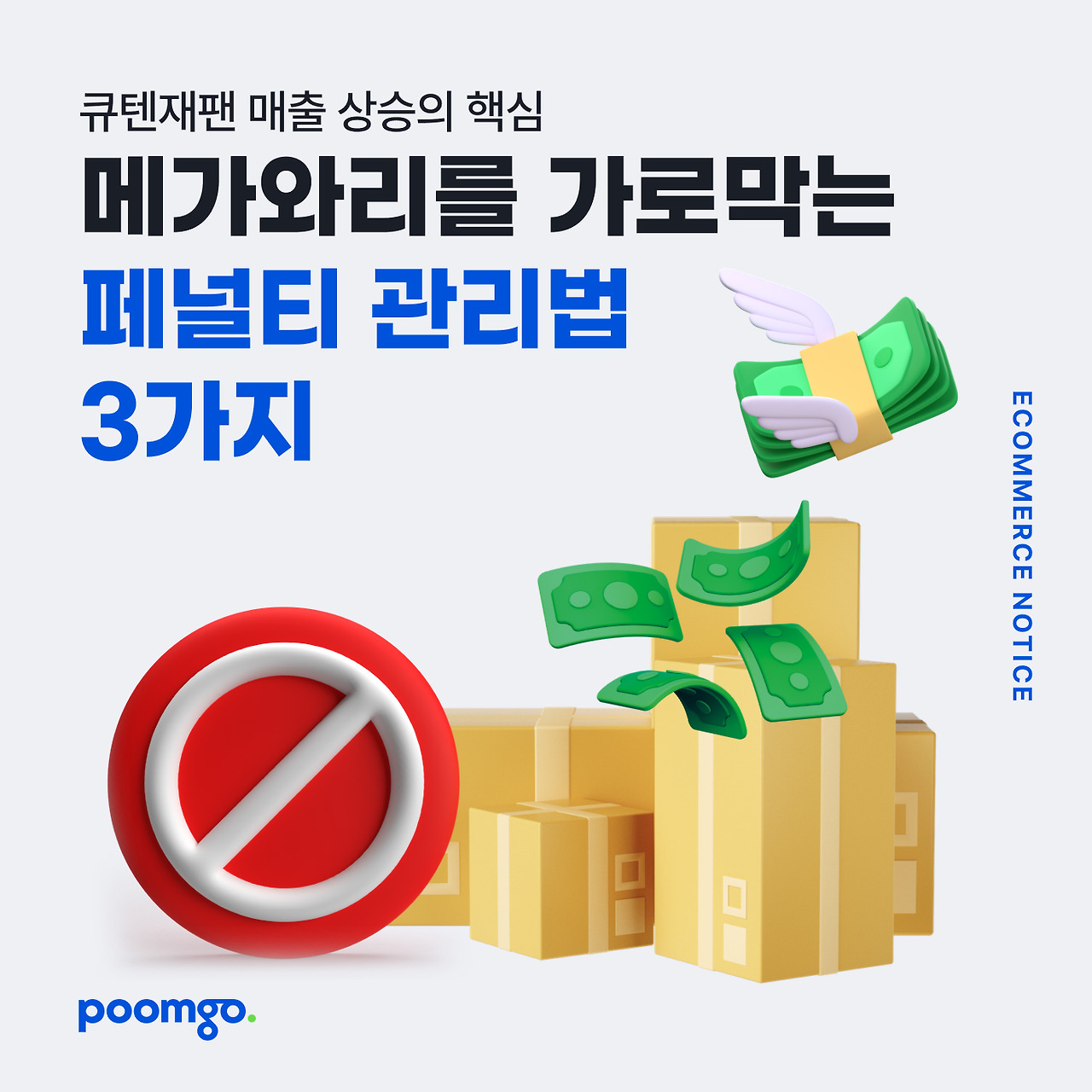 Group 814438 (2).jpg