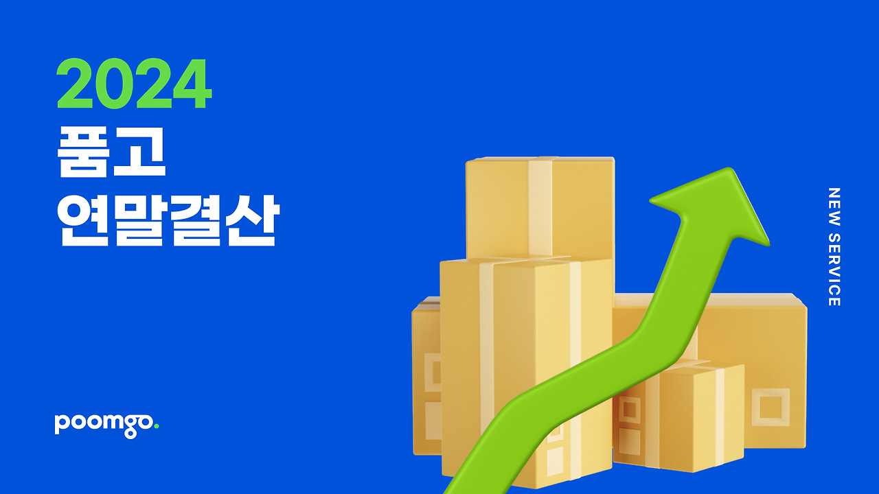 SERVICE_Thm_06 (1).jpg