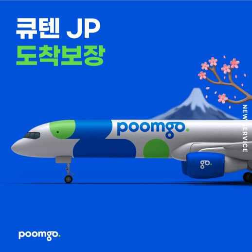 화면 캡처 2025-02-13 165414.jpg