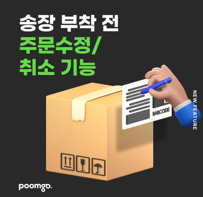 화면 캡처 2025-01-24 152312.jpg