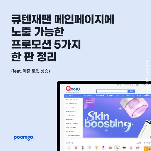 화면 캡처 2025-01-21 183708.jpg