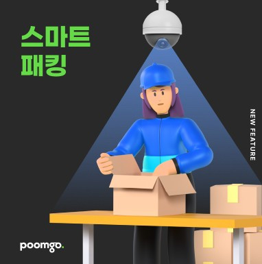 화면 캡처 2025-01-23 113327.jpg