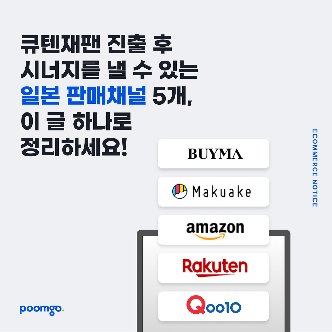 정사각 썸네일 2.jpg