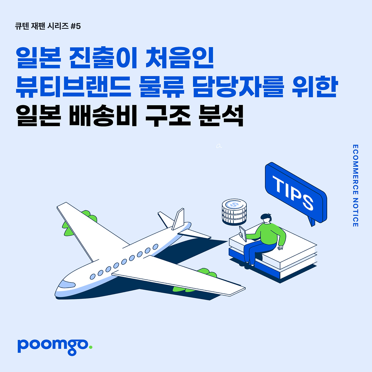 Group 814569 (1).jpg