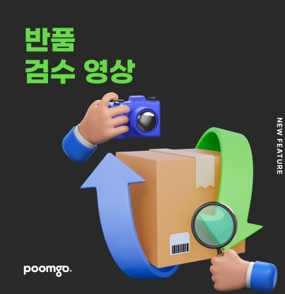 화면 캡처 2025-01-23 141224.jpg