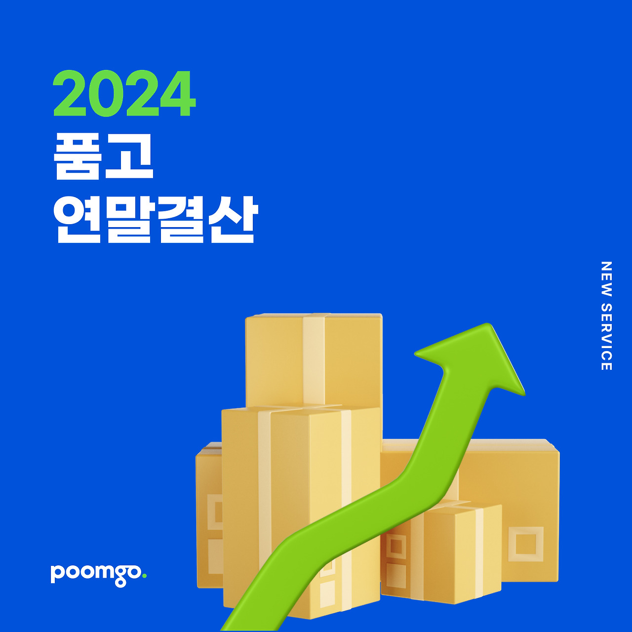 Group 814430 (1).jpg